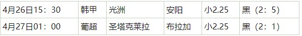 360截图20260427054710731.jpg