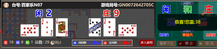2222222.png