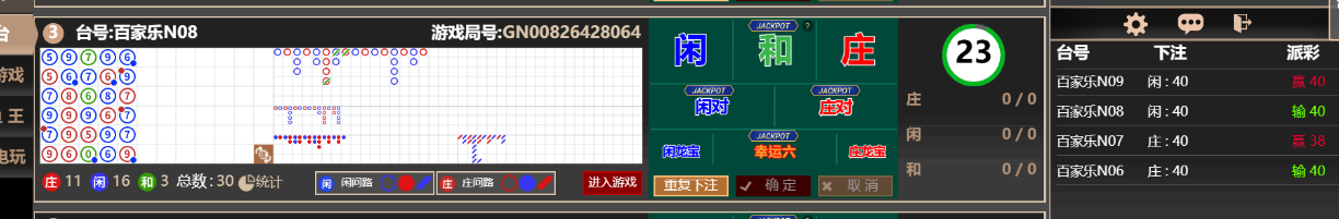 11111111.png