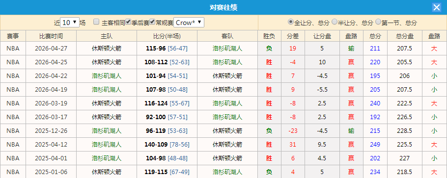 QQ20260429-192922.jpg