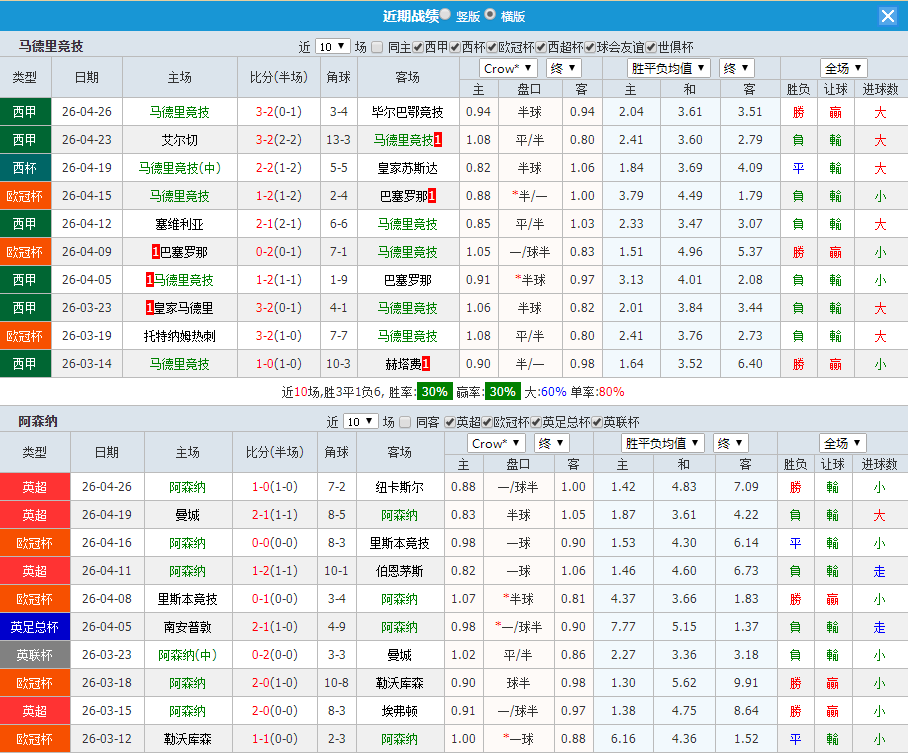 QQ20260429-193637.jpg