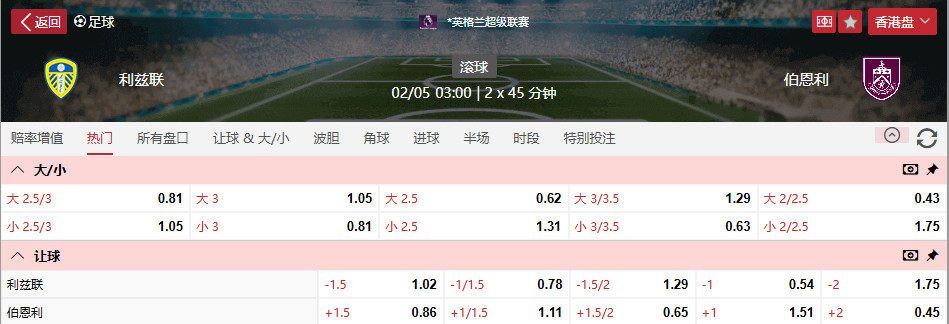 QQ浏览器截图20260501103627.png