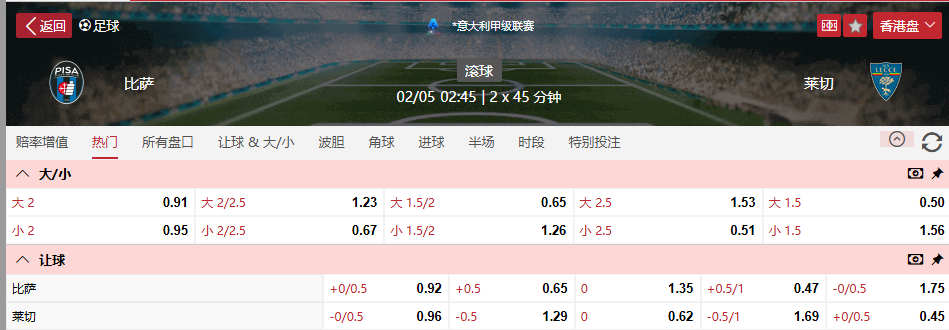 QQ浏览器截图20260501104710.png