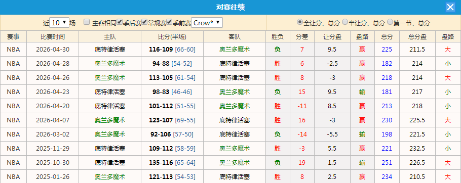 QQ20260501-123737.jpg