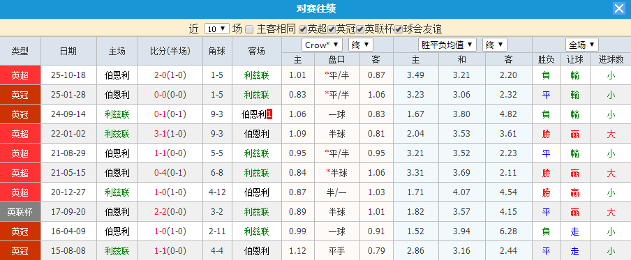 QQ20260501-124721.jpg