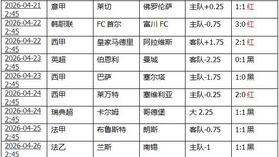 360截图20260501160040239.jpg