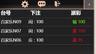 111111.png