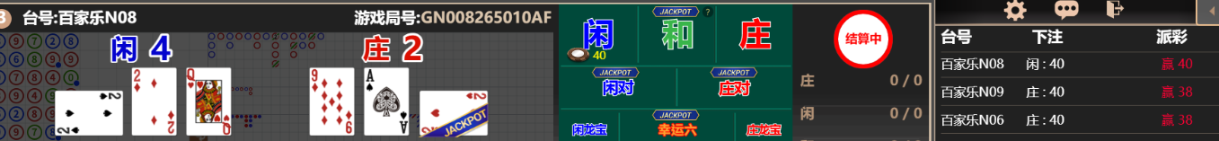 444444.png