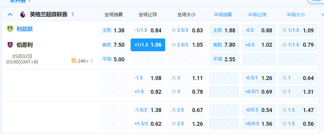 QQ20260501-193556.png