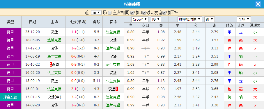QQ20260502-084946.jpg
