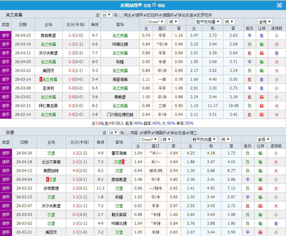 QQ20260502-084954.jpg