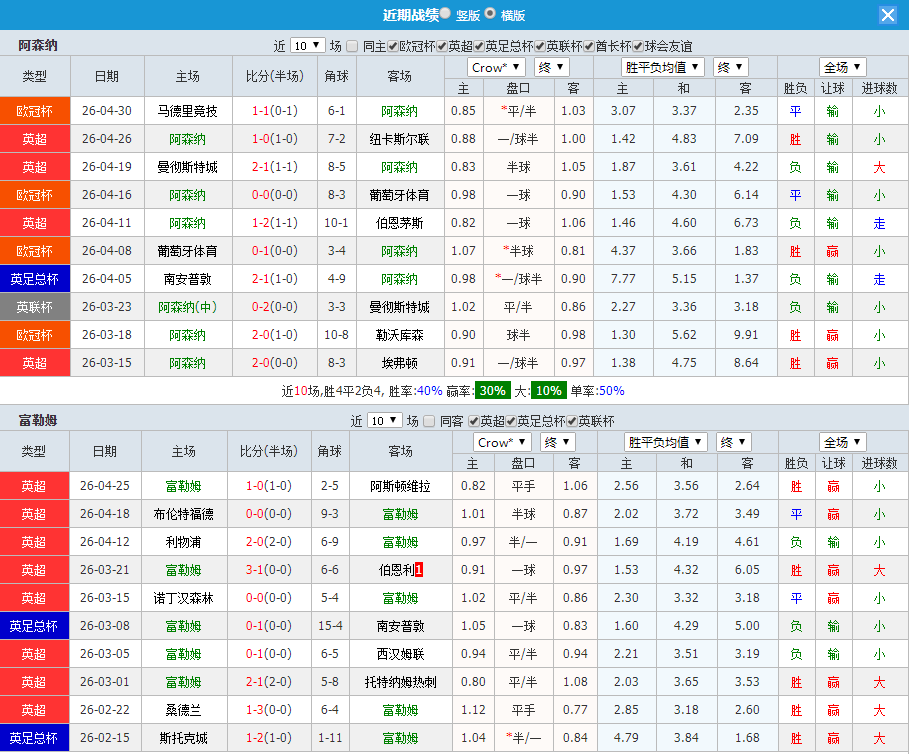 QQ20260502-085634.jpg