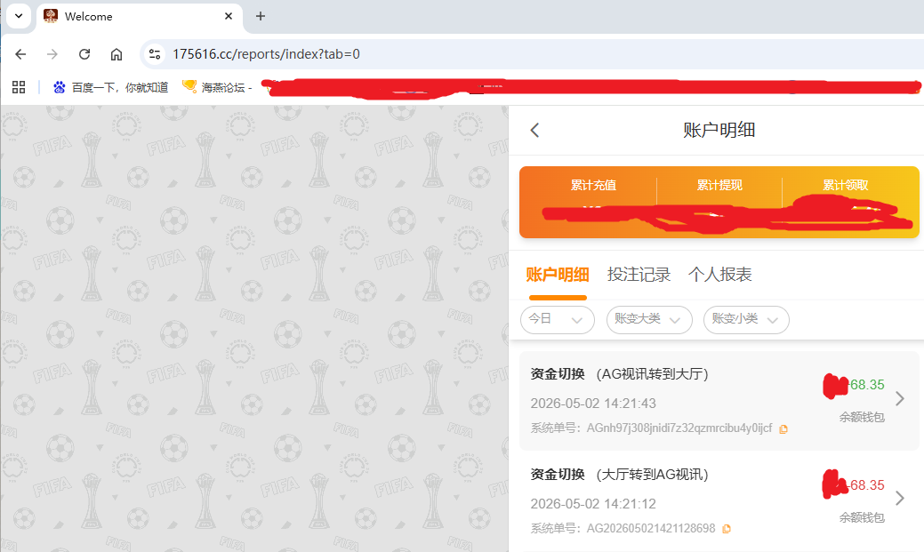QQ_1777702918177.png