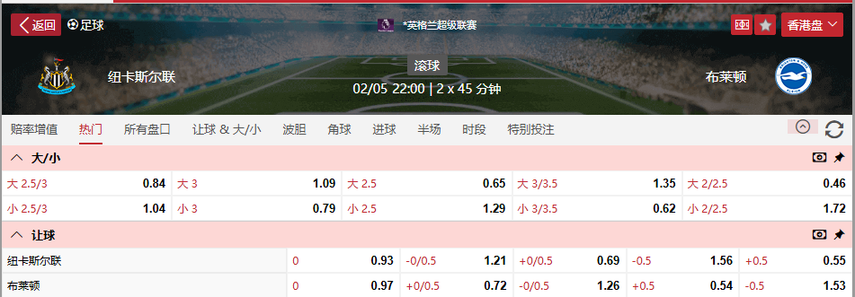 QQ浏览器截图20260502155849.png