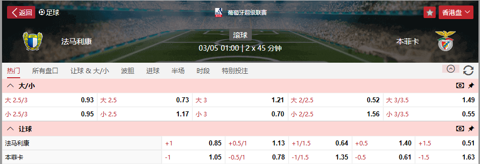 QQ浏览器截图20260502161616.png