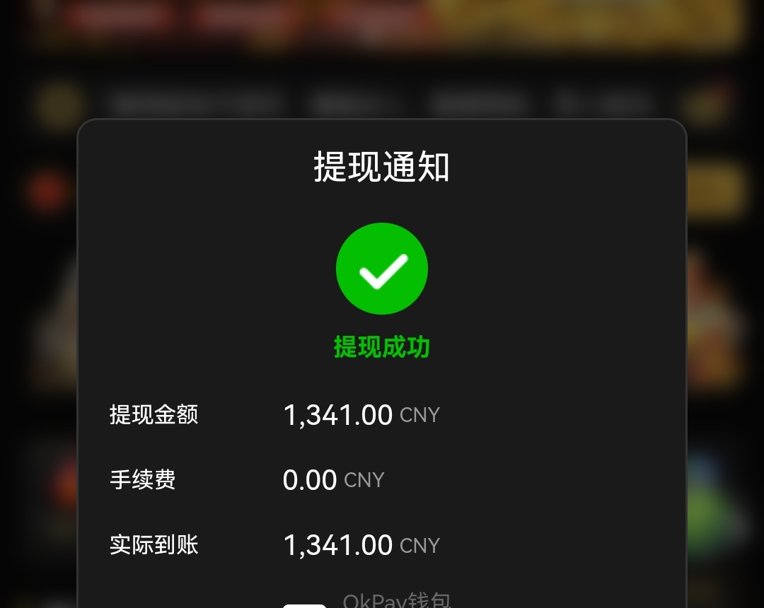 Screenshot_20260503_014244_nyntemgxy.oxtlrx.hmkhobrrgq.hcsp_edit_83254087357608.jpg