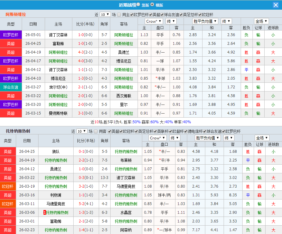 QQ20260503-094217.jpg
