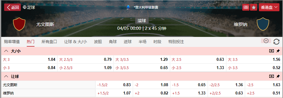 QQ浏览器截图20260503185406.png