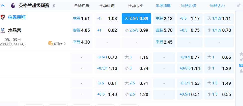 QQ20260503-185921.png