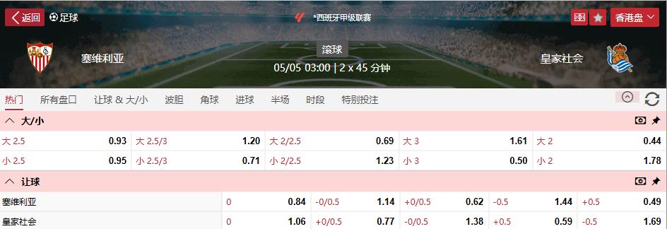 360截图20260504203945708.jpg