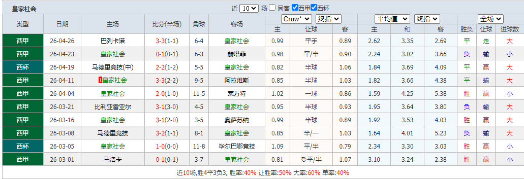 QQ浏览器截图20260504204104.png