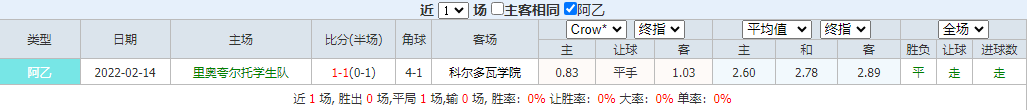 QQ浏览器截图20260505065107.png