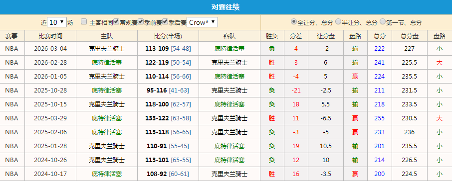QQ20260505-194853.jpg
