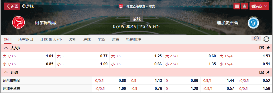QQ浏览器截图20260506190753.png