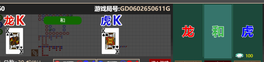 QQ截图20260506210908.png