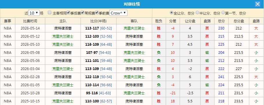 QQ20260515-192924.jpg