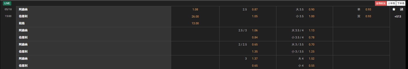 屏幕截图 2026-05-18 101435.jpg