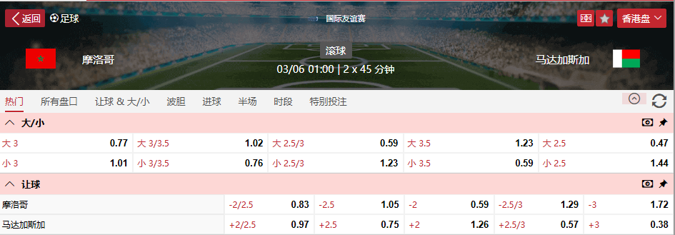 QQ浏览器截图20260602103807.png