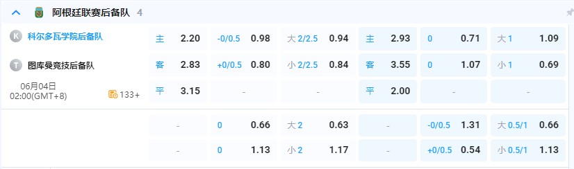 360截图20260603054209331.jpg