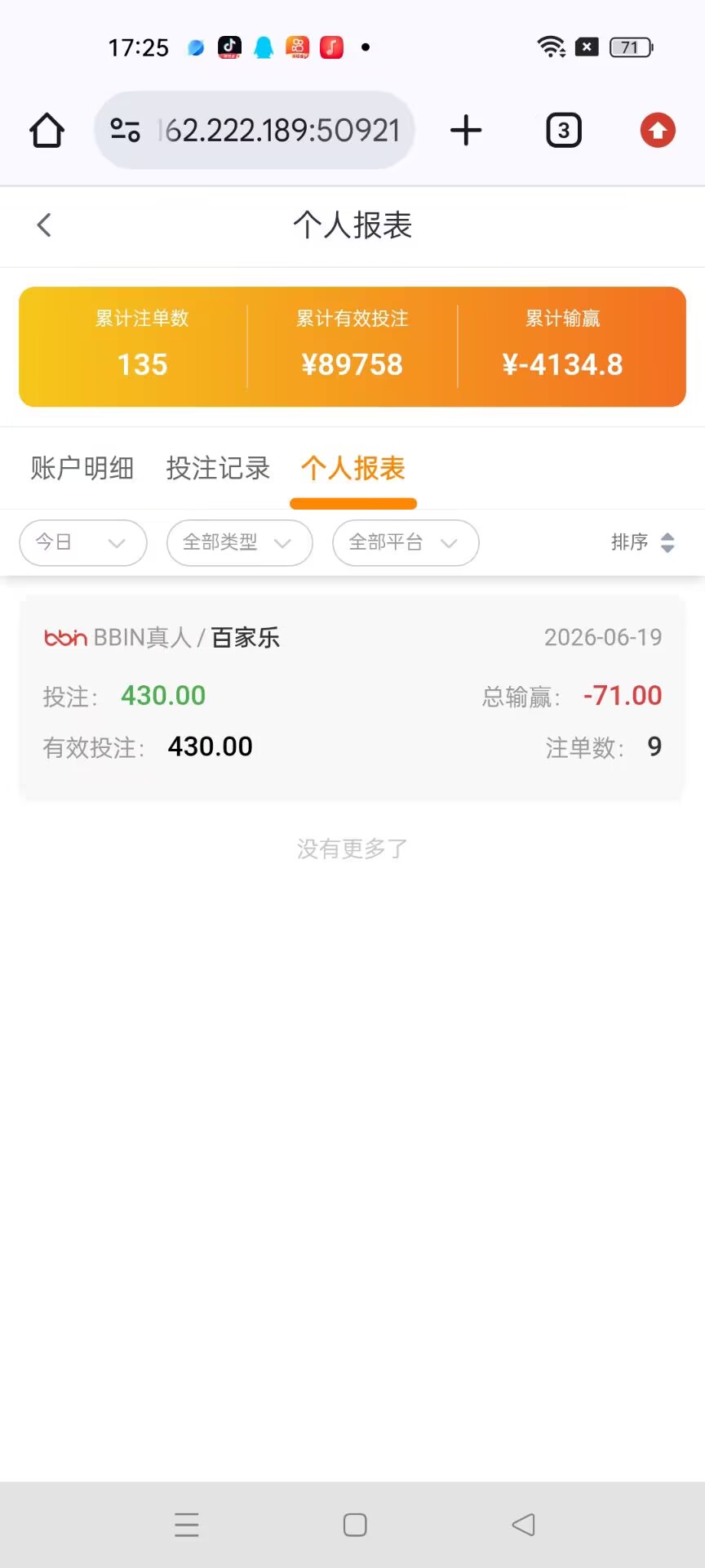 -71.jpg