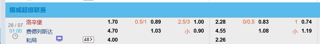 QQ截图20260727141048.jpg